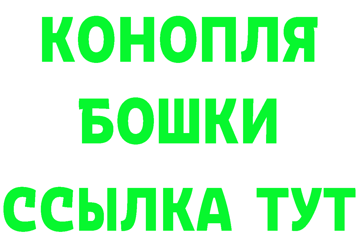 Метадон VHQ зеркало площадка MEGA Горячий Ключ